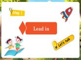 【大單元核心素養(yǎng)】人教pep版英語六年級下冊Recycle Lesson 1 (Day1-Day2） 課件+教案+練習含答案+動畫素材