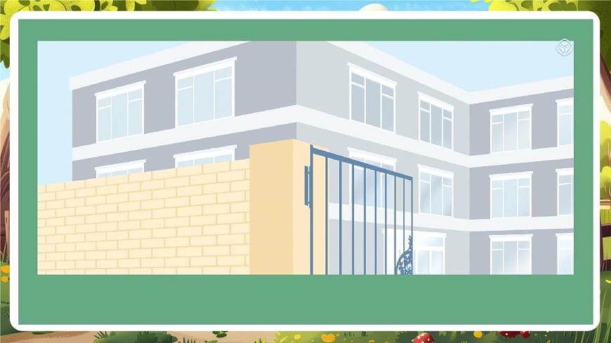 【精优公开课】Unit 3 Learning better PA Let's talk 课件第8页