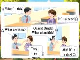 【優(yōu)質公開課】人教pep版英語三年級下冊Unit 3 Learning better PB let's learn課件+單元整體教案+練習+動畫素材