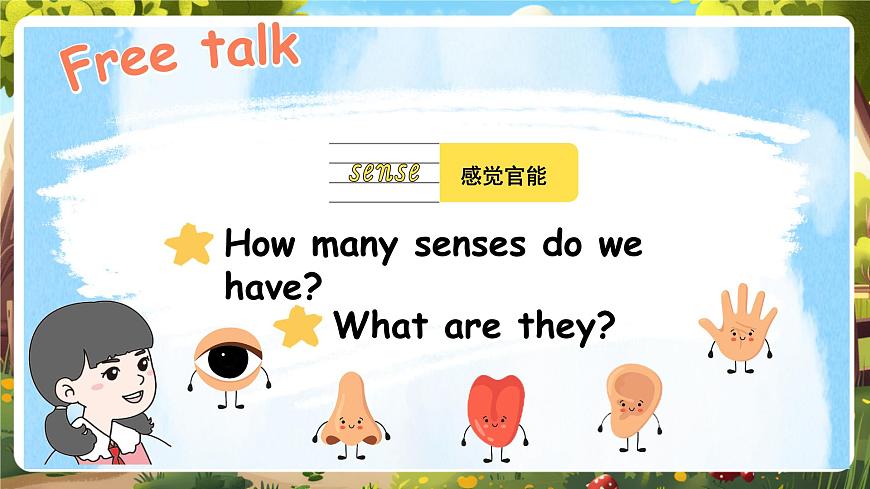 【精优公开课】Unit 3 Learning better PB Let's learn 课件第8页