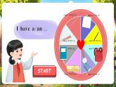 【優(yōu)質公開課】人教pep版英語三年級下冊Unit 3 Learning better PB let's talk課件+單元整體教案+練習+動畫素材