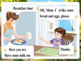 【優(yōu)質(zhì)公開課】人教pep版英語三年級(jí)下冊Unit 4 Healthy food PA let's learn課件+單元整體教案+練習(xí)+動(dòng)畫素材