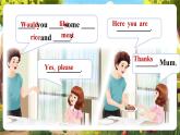 【優(yōu)質(zhì)公開課】人教pep版英語三年級(jí)下冊Unit 4 Healthy food PB let's learn課件+單元整體教案+練習(xí)+動(dòng)畫素材