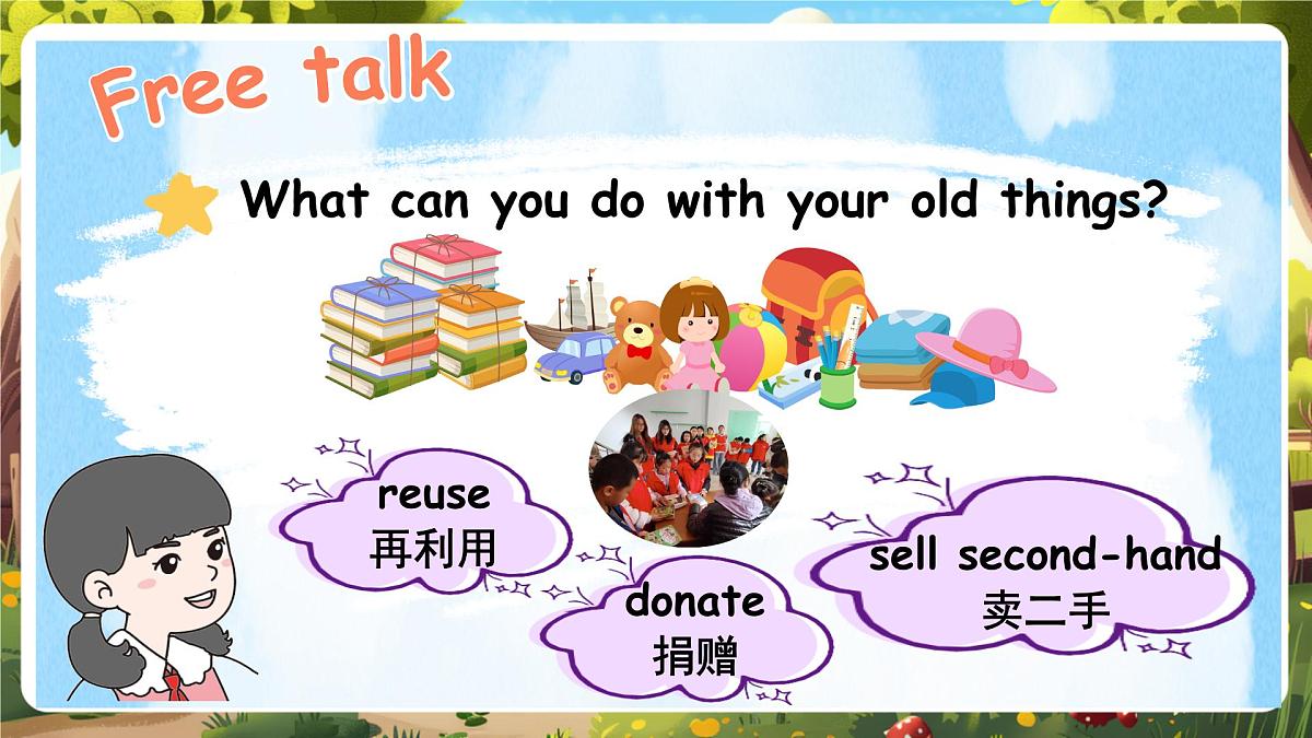 【精优公开课】Unit 5 Old toys PA Let's talk 课件第6页