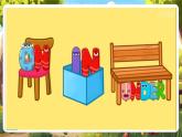 【優(yōu)質(zhì)公開課】人教pep版英語(yǔ)三年級(jí)下冊(cè)Unit 5 Old toys PB let's learn課件+單元整體教案+練習(xí)+動(dòng)畫素材