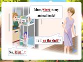 【優(yōu)質(zhì)公開課】人教pep版英語(yǔ)三年級(jí)下冊(cè)Unit 5 Old toys PB let's learn課件+單元整體教案+練習(xí)+動(dòng)畫素材