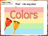 【新課標(biāo)核心素養(yǎng)】譯林版英語三年級下冊Unit8 Colours第1課時 Cartoon time（教學(xué)課件+教學(xué)設(shè)計）