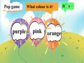 【新課標(biāo)核心素養(yǎng)】譯林版英語三年級下冊Unit8 Colours第3課時 Wrap（教學(xué)課件+教學(xué)設(shè)計）