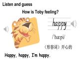 Join in 外研劍橋英語2024三年級下冊Unit 1 第1課時Ready to learn課件