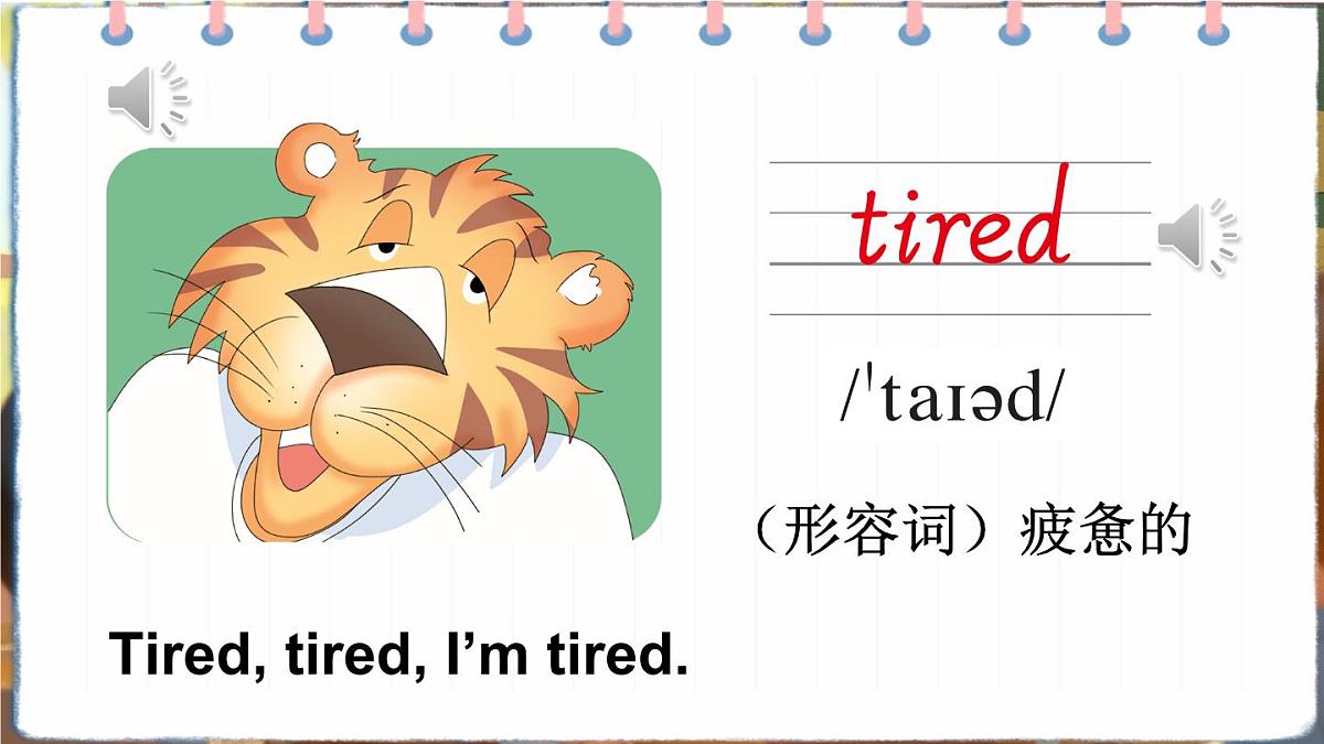 Join in 外研剑桥英语2024三年级下册Unit 1 第1课时Ready to learn课件第6页