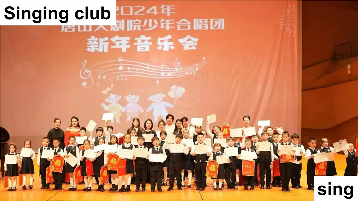 Join in 外研剑桥英语2024三年级下册Unit 5 第3课时Language in use课件第5页