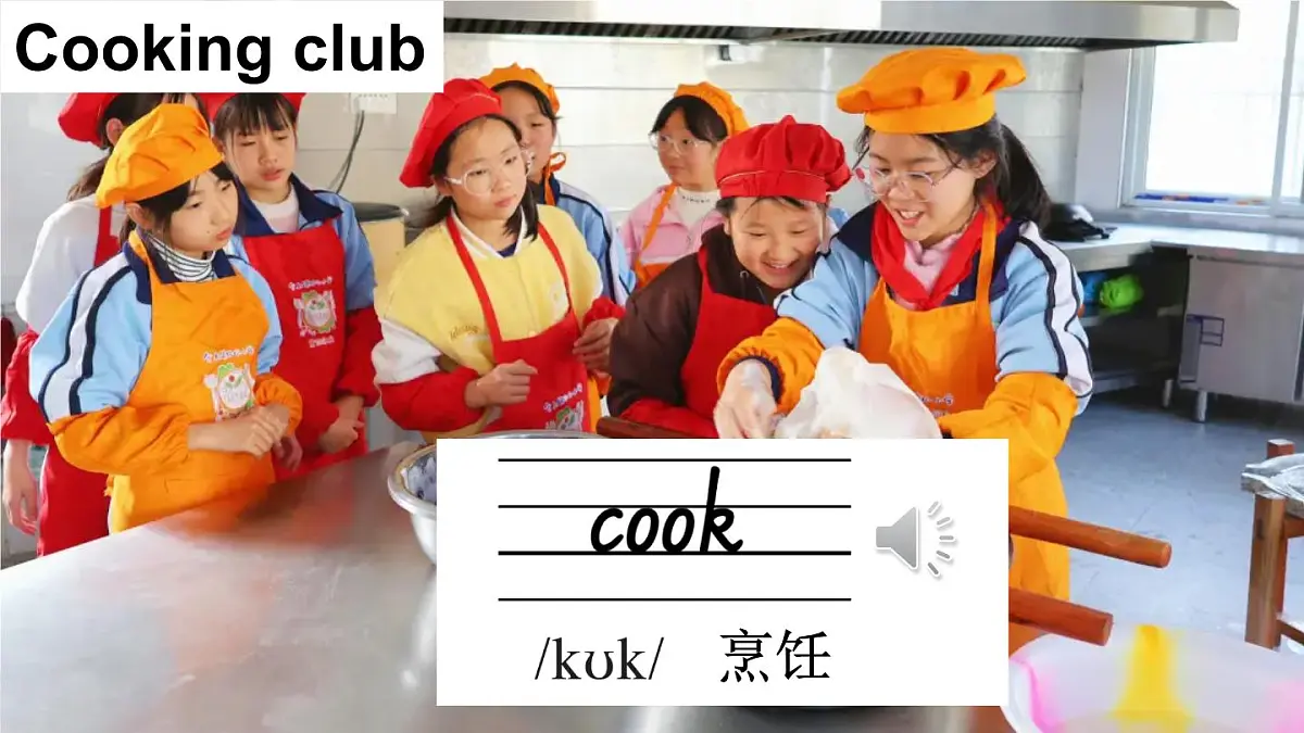 Join in 外研剑桥英语2024三年级下册Unit 5 第3课时Language in use课件第6页