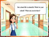 【大單元核心素養(yǎng)】滬教牛津版英語三年級下冊Unit 7 What do we do at school Period 4 Extend課件+單元整體教學(xué)設(shè)計(jì)+素材