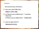 【大單元核心素養(yǎng)】滬教牛津版英語(yǔ)三年級(jí)下冊(cè)Unit 8 What do you do on Children's Day Period 2 Explore課件+單元整體教學(xué)設(shè)計(jì)+素材