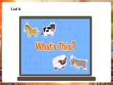 【新教材核心素養(yǎng)優(yōu)質(zhì)課】精通版英語三年級下冊Unit5 Animals Lesson 2 課件+單元整體教學(xué)設(shè)計（表格式）+素材
