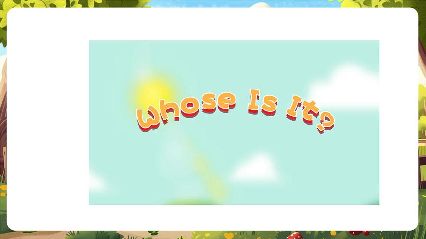【精优公开课】Unit 5 Whose dog is this PA Let's talk 课件第4页