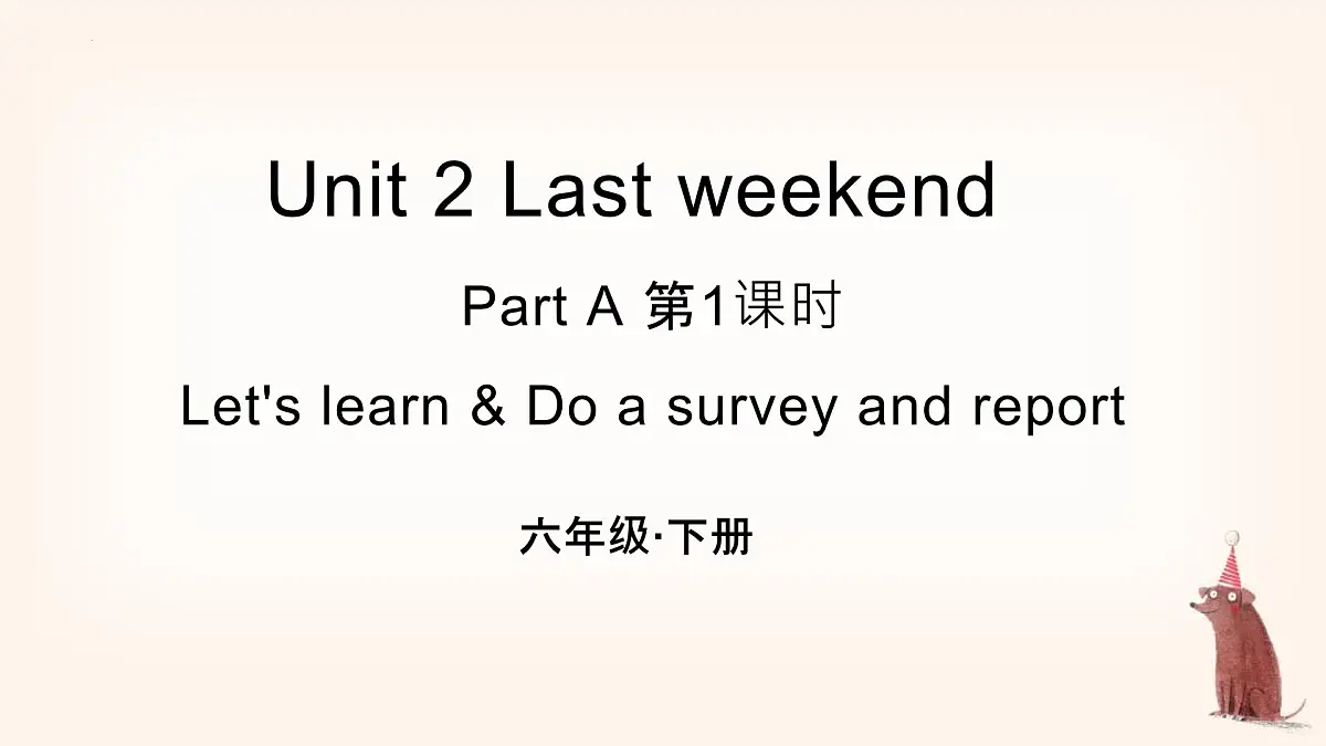 新人教PEP小学英语六下Unit2 Part A Let’s learn第2课时课件第1页