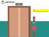 譯林版2024三年級(jí)上冊(cè)英語(yǔ)Unit1 Hello （revision） 課件