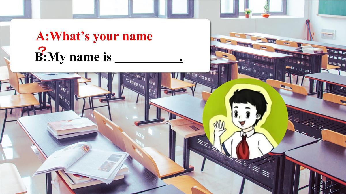 译林版（三起）2024三年级上册英语Unit2 What‘s your name？（第四课时） 课件第7页