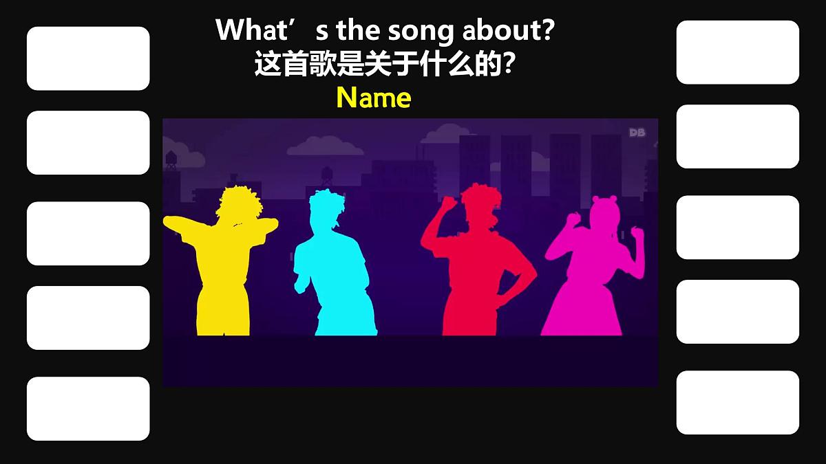 译林版（三起）2024三年级上册英语Unit2 What‘s your name？（第一课时） 课件第3页