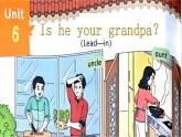 譯林版（三起）2024三年級(jí)上冊(cè)英語(yǔ)Unit6 第一課時(shí) 課件