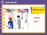 譯林版（三起）2024三年級(jí)上冊(cè)英語(yǔ)Unit6 第一課時(shí) 課件