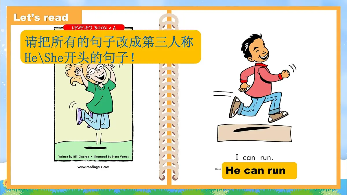 译林版（三起）2024三年级上册英语Unit8 I can do this for you 第四课时 课件第7页