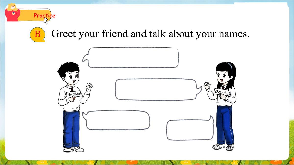译林版2024三年级上册英语Project 1 Making friends 课件第4页