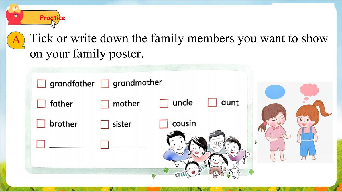 译林版2024三年级上册英语Project 2 My family poster 课件第3页