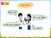 譯林版2024三年級(jí)上冊(cè)英語(yǔ)Project 2 My family poster 課件
