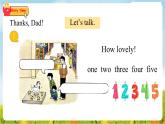 譯林版2024三年級(jí)上冊英語Unit 7 Happy Birthday! 第二課時(shí) 課件