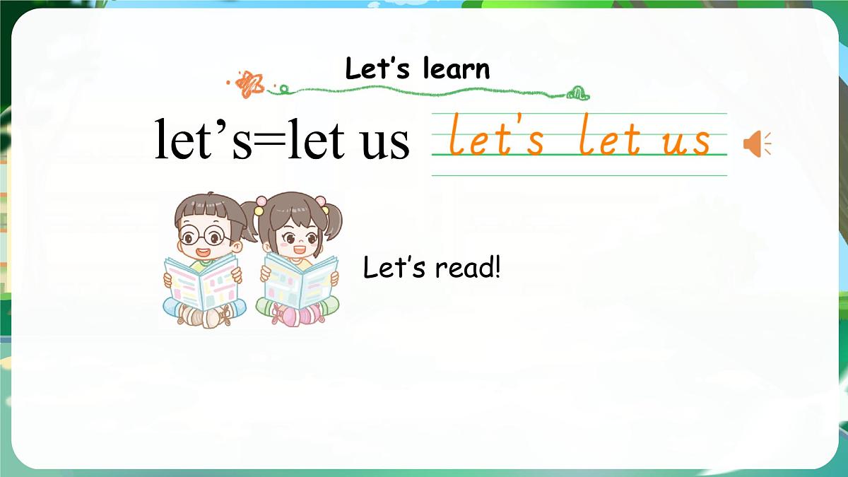 外研版（三起2024）英语三年级上册 Unit 1 Let's be friends!第1课时 Get ready（课件）第4页