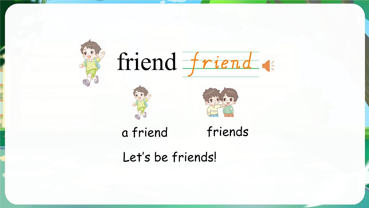 外研版（三起2024）英语三年级上册 Unit 1 Let's be friends!第1课时 Get ready（课件）第5页