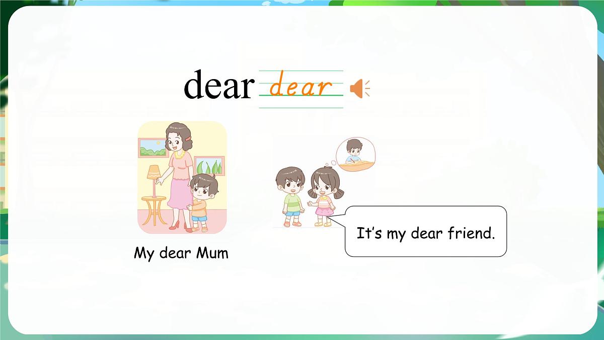 外研版（三起2024）英语三年级上册 Unit 1 Let's be friends!第4课时 Fuel up（课件）第5页
