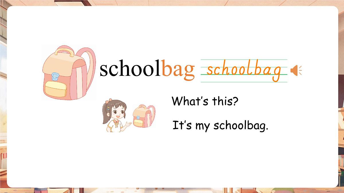 外研版（三起2024）英语三年级上册 Unit 2 My school things 第2课时 Start up（课件）第8页