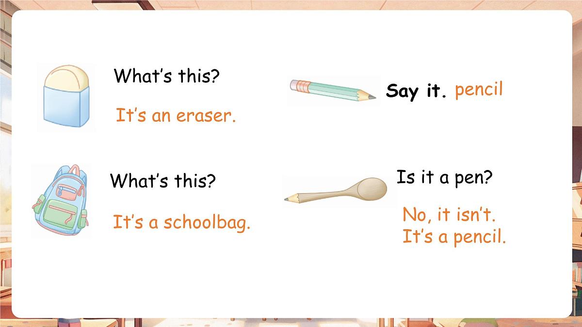 外研版（三起2024）英语三年级上册 Unit 2 My school things 第6课时 Wrap up~Let's explore（课件）第7页
