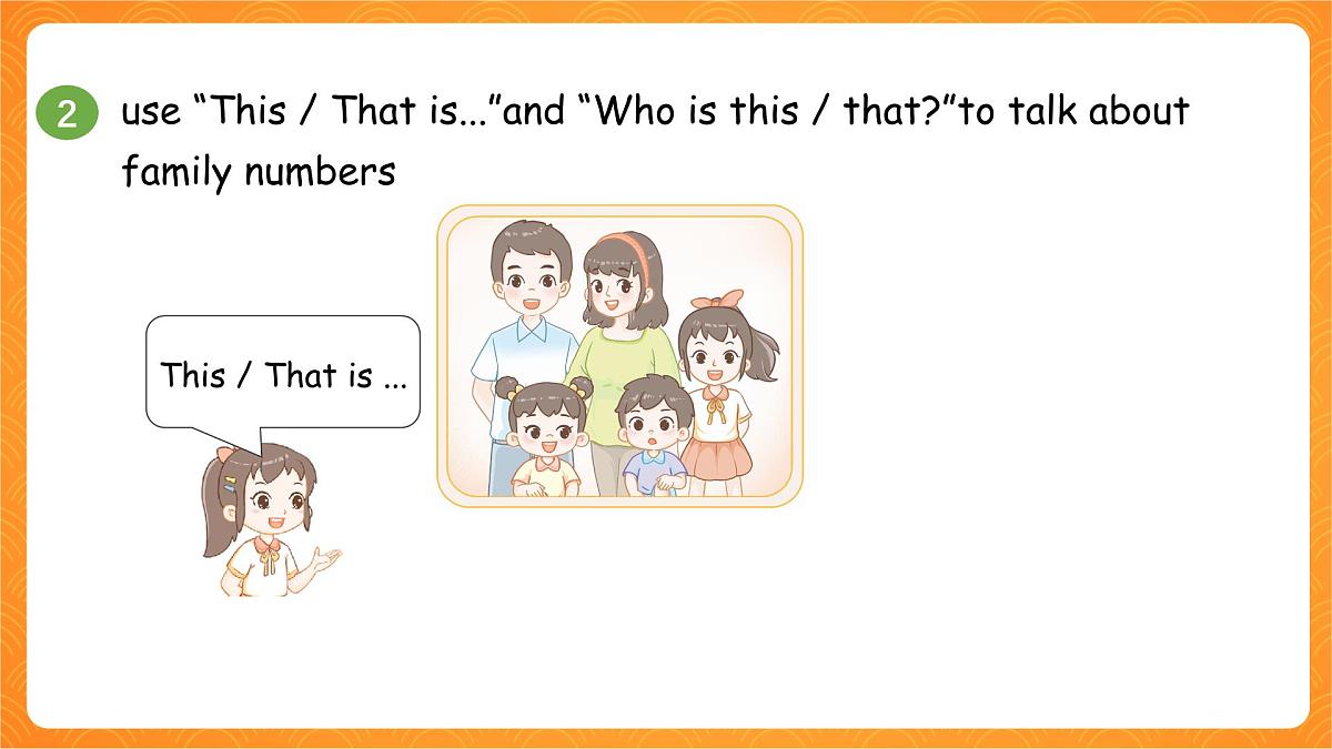 外研版（三起2024）英语三年级上册 Unit 5 We're family 第6课时 Wrap up~Let's explore（课件）第7页