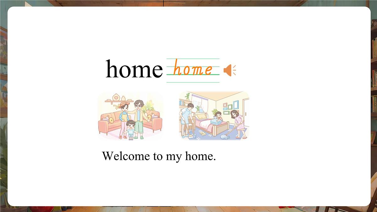 外研版（三起2024）英语三年级上册 Unit 6 My sweet home 第1课时 Get ready（课件）第5页