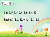 小學(xué)英語新外研版Join In劍橋三年級上冊Unit 3 Numbers are fun!教學(xué)課件（2025秋）