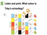 小學(xué)英語(yǔ)新外研版Join In劍橋三年級(jí)上冊(cè)Unit 4 My school things教學(xué)課件（2025秋）