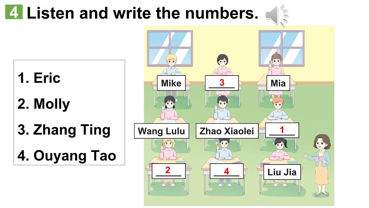 小学英语新外研版Join In剑桥三年级上册Unit 5 In my classroom教学课件（2025秋）第8页