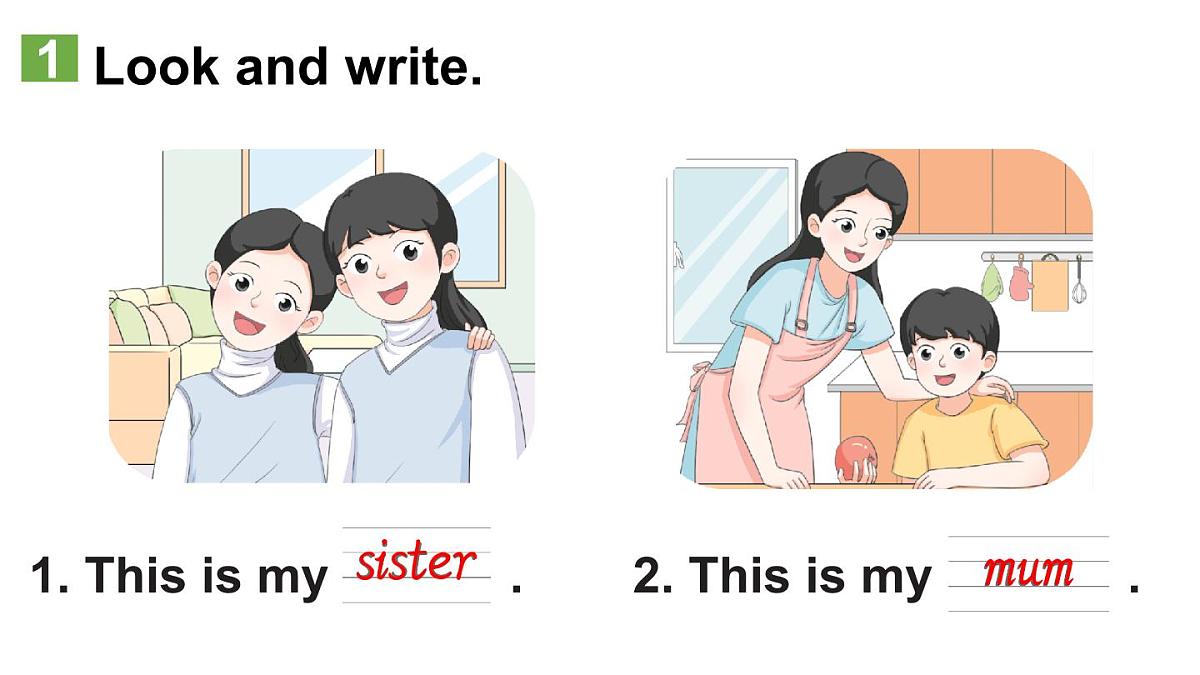小学英语新外研版Join In剑桥三年级上册Unit 6 Meet my family教学课件（2025秋）第2页