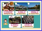 人教版（新起點）英語六上Unit 1《In China》第一課時 課件