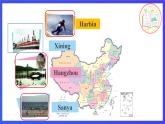 人教版（新起點）英語六上Unit 1《In China》第二課時 課件