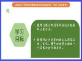 人教版（新起點(diǎn)）英語六上Unit 2《Around the World》 第三課時 課件