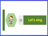 人教版（新起點(diǎn)）英語(yǔ)六上 Revision 1 第三課時(shí) 課件