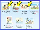 人教版（新起點）小學(xué)英語六年級上冊 Unit 4 《Feelings》 第一課時 課件