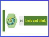 人教版（新起點）小學(xué)英語六年級上冊 Unit 4 《Feelings》 第二課時 課件