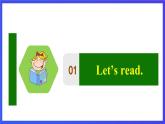 人教版（新起點）小學(xué)英語六年級上冊 Unit 4 《Feelings》 第六課時 課件