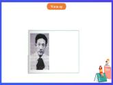 人教版（新起點）小學(xué)英語六年級上冊 Unit 5 《Famous people》 第三課時 課件